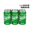 12 【BALI🍄】Sprite 雪碧造型隱藏式收納罐|330ml 擬真比例・旋開設計