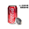5 【BALI🍄】Cola 可樂造型隱藏式收納罐|330ml 擬真手感・旋開設計