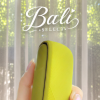 黃色_0 【BALI🍄】全家中階保護套 橫紋質感 防刮防摔 矽膠保護殼 撞色設計 台灣現貨