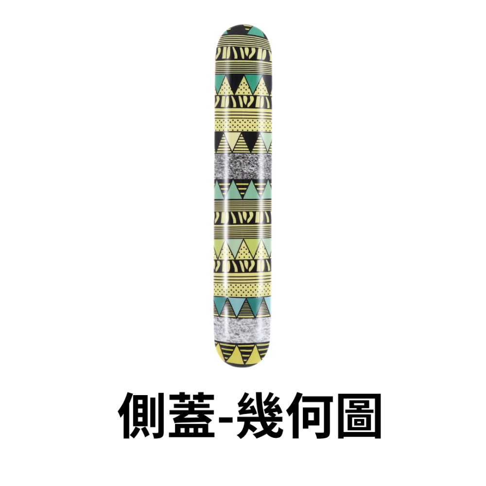 【BALI🍄】全家中階保護套 質感升級 專屬替換側蓋｜大理石、碳纖維、特色圖騰等多款造型任選 台灣現貨
