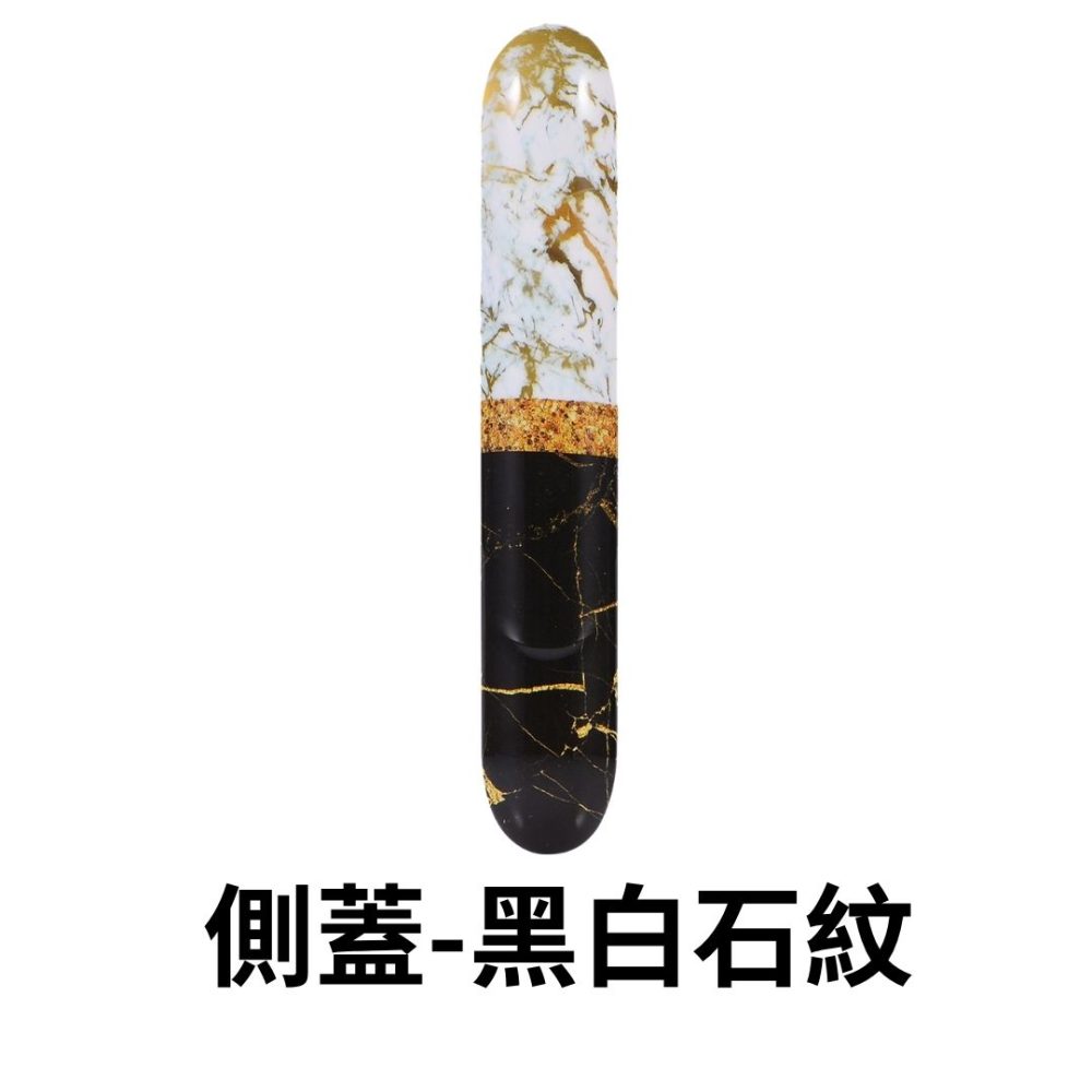 【BALI🍄】全家中階保護套 質感升級 專屬替換側蓋｜大理石、碳纖維、特色圖騰等多款造型任選 台灣現貨
