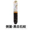 【BALI🍄】全家中階保護套 質感升級 專屬替換側蓋｜大理石、碳纖維、特色圖騰等多款造型任選 台灣現貨