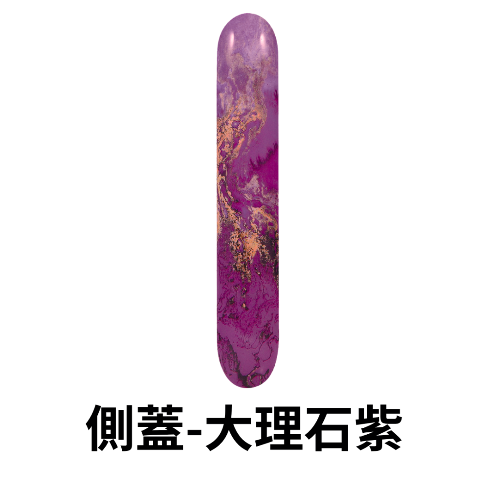【BALI🍄】全家中階保護套 質感升級 專屬替換側蓋｜大理石、碳纖維、特色圖騰等多款造型任選 台灣現貨