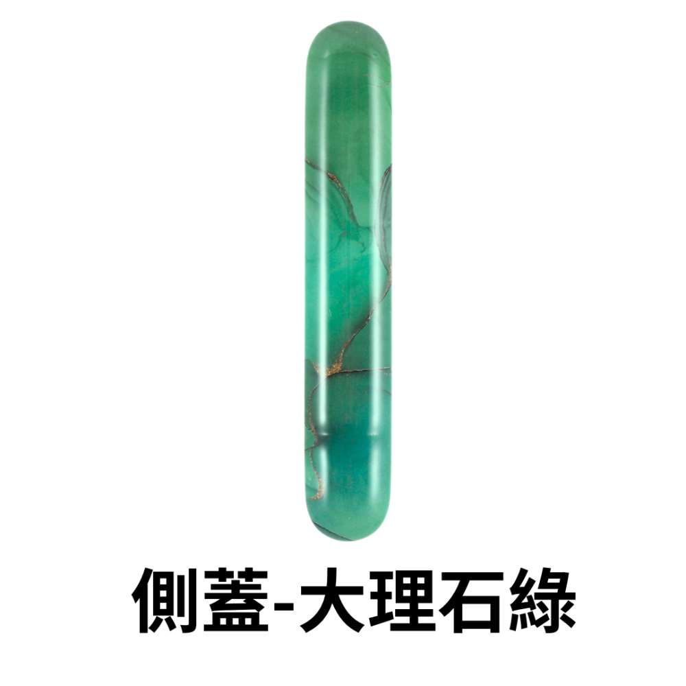 【BALI🍄】全家中階保護套 質感升級 專屬替換側蓋｜大理石、碳纖維、特色圖騰等多款造型任選 台灣現貨