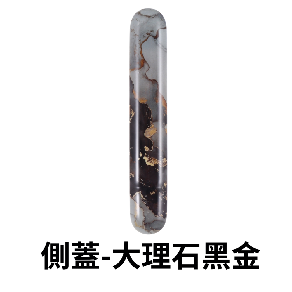 【BALI🍄】全家中階保護套 質感升級 專屬替換側蓋｜大理石、碳纖維、特色圖騰等多款造型任選 台灣現貨